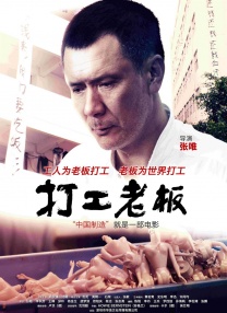国产欧美一区二区精品性