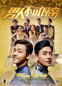 国产99在线|亚洲