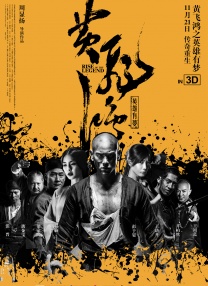 99久热re在线精品996热视频
