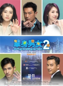 91综合在线视频