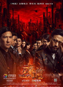 免费看黄色片的软件
