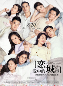 成人午夜免费福利视频