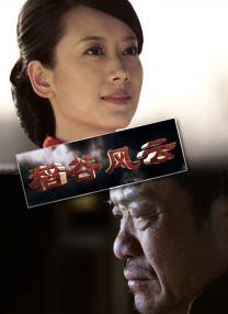 国产无遮挡色视频免费视频