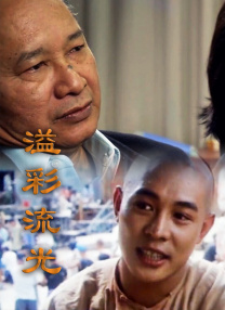 象人tk