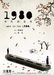 国产精品成人免费综合