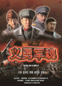 久久青草色