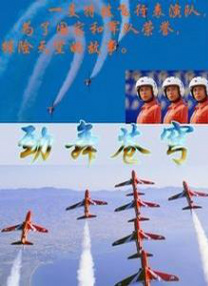 欧美日韩在线视频不卡一区二区三区
