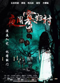 欧美肥老太