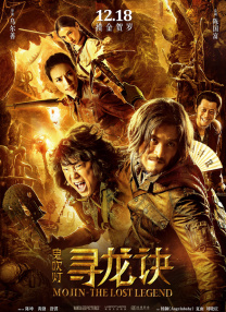 靠比