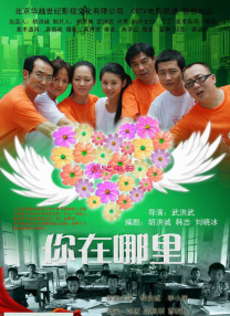 58岁沈阳老阿姨叫的没谁了