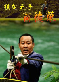 国产夫妇交换聚会群4p