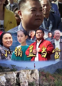 国产免费一区二区