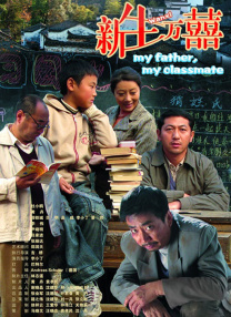 精品免费久久