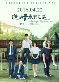 大学生高潮无套内谢视频