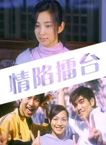 国产91免费在线