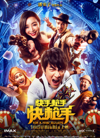 午夜视频在线看