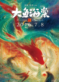 欧美成人精品在线