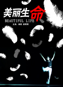 国语自产拍91在线a拍拍