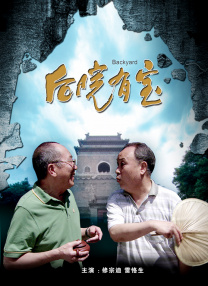 国产欧美在线观看精品一区二区