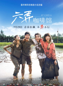 四虎在线播放免费永久视频