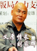 国产免费观看久久黄av片涩av