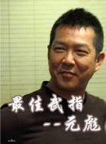 性一交一伦一a级
