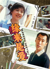 四虎国产精品永久免费网址