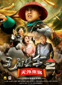 成品网站免费直播有哪些平台推荐