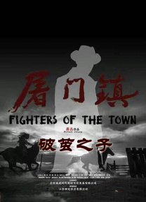 苏文倩动漫在线观看免费观看动漫剧