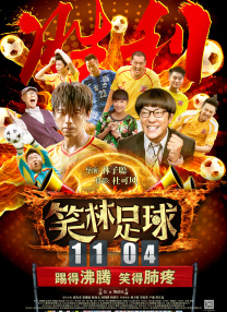 亚洲一个色