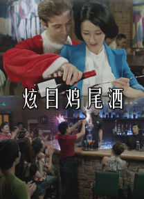 欧美日韩综合一区