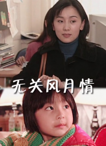 亚洲偷自拍另类图片二区