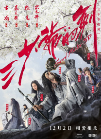91caoporm在线视频
