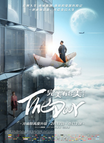 91精品免费观看老司机
