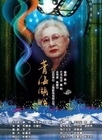 女人被男人吃奶到高潮