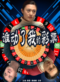 亚洲国产天堂久久精品网