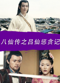 杰克奥特曼上译国语