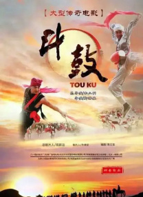新来的员工