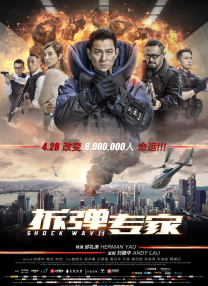 91国内精品线免费播放