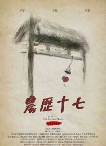 成人合成mv福利视频网站
