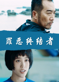 欧美亚洲国产一区二区三区