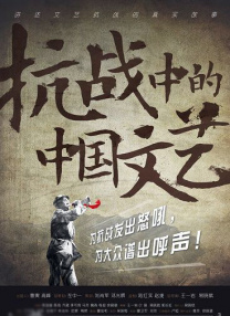 结婚是疯狂的