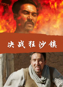 久久久91