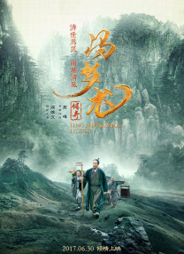成人不卡国产福利电影在线看