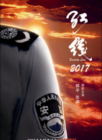 国产免费艾彩**视频