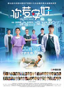 欧美一级美片在线观看免费