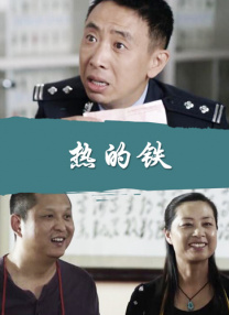 伦乱视频