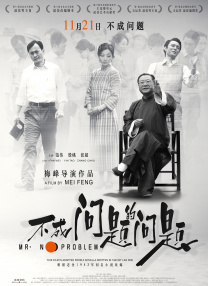伊人22综合