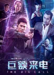 潮湿的内裤里