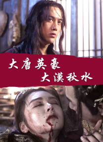 如如影视理论电影